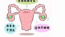 带2岁孩子坐飞机选哪里座位好、怎么选座，保姆级攻略快看